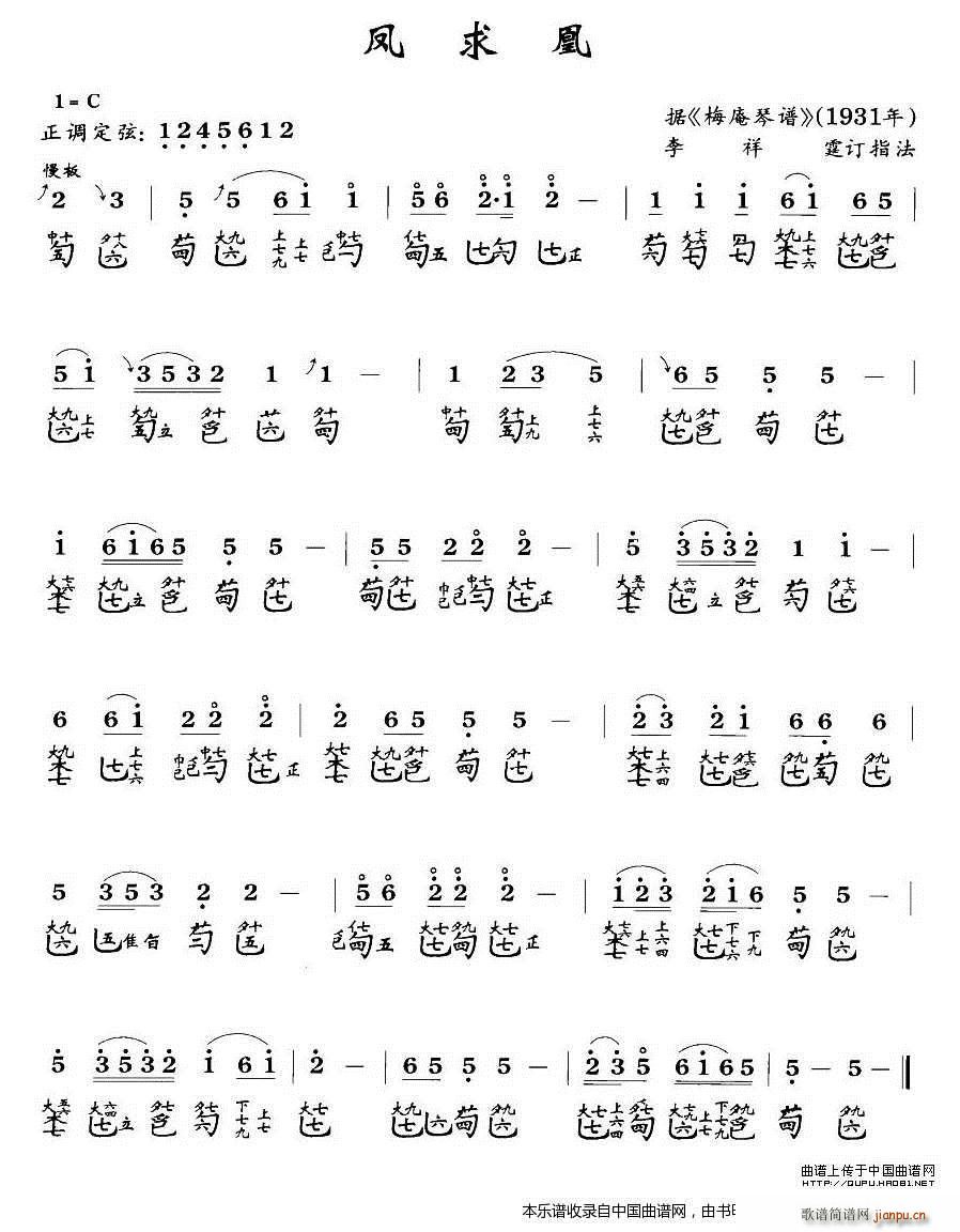 �P��� �����V(�Ź~�P���V)1