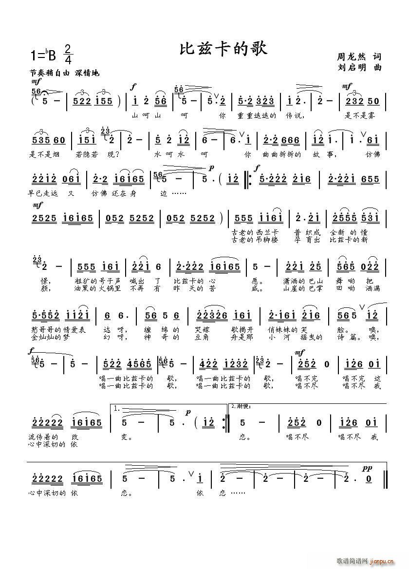 ��Ɲ���ĸ�(���ָ��V)1