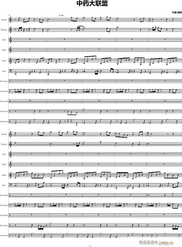 ��ˎ��(li��n)��(����V)5