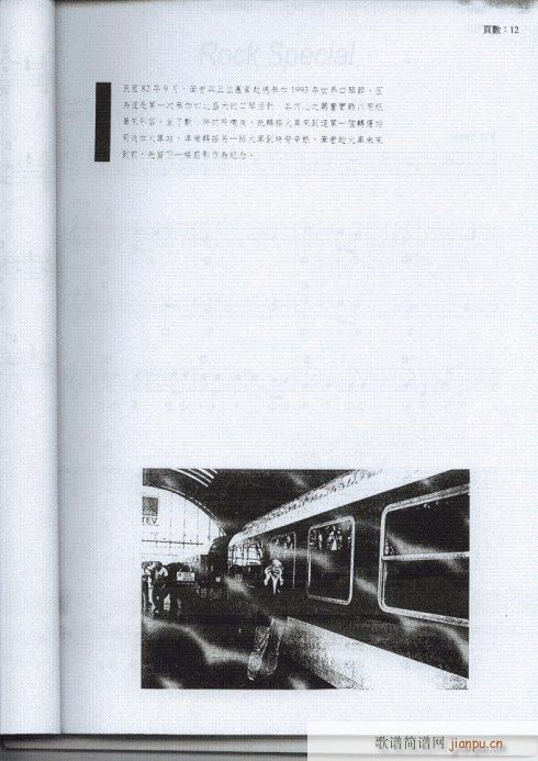 ����-���{�����½�(j��ng)��7-14(�λɹ��V)6