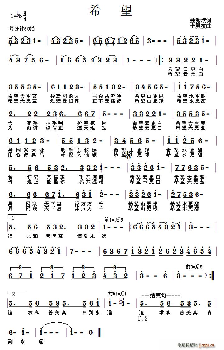 ϣ�� �������(���ָ��V)1