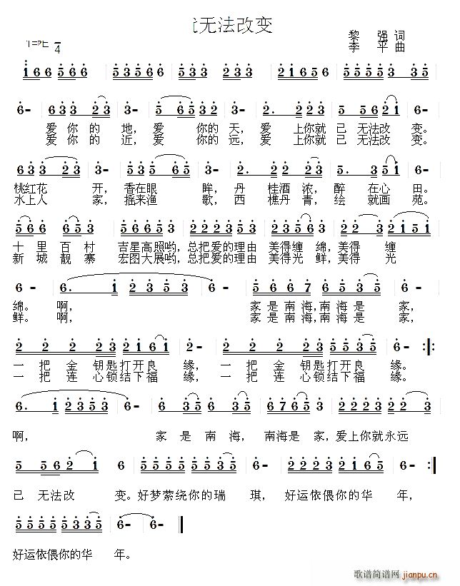 ��(��i)��͟o(w��)����׃(���ָ��V)1