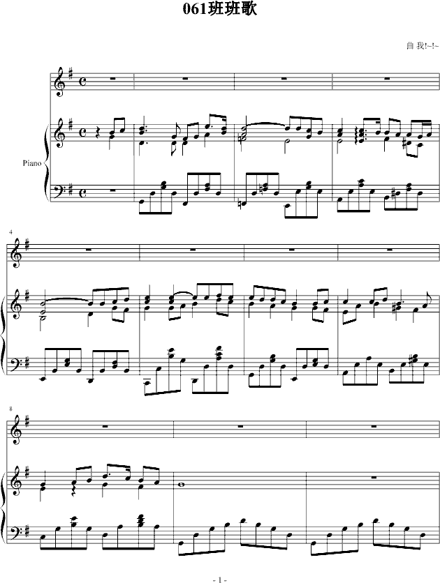 061���(����V)1