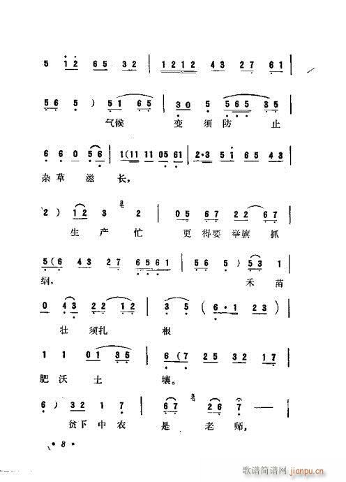 �������P(���ָ��V)9