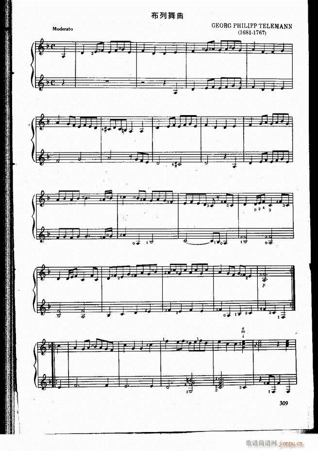 �ŵ伪������̳�301 336(�����V)9