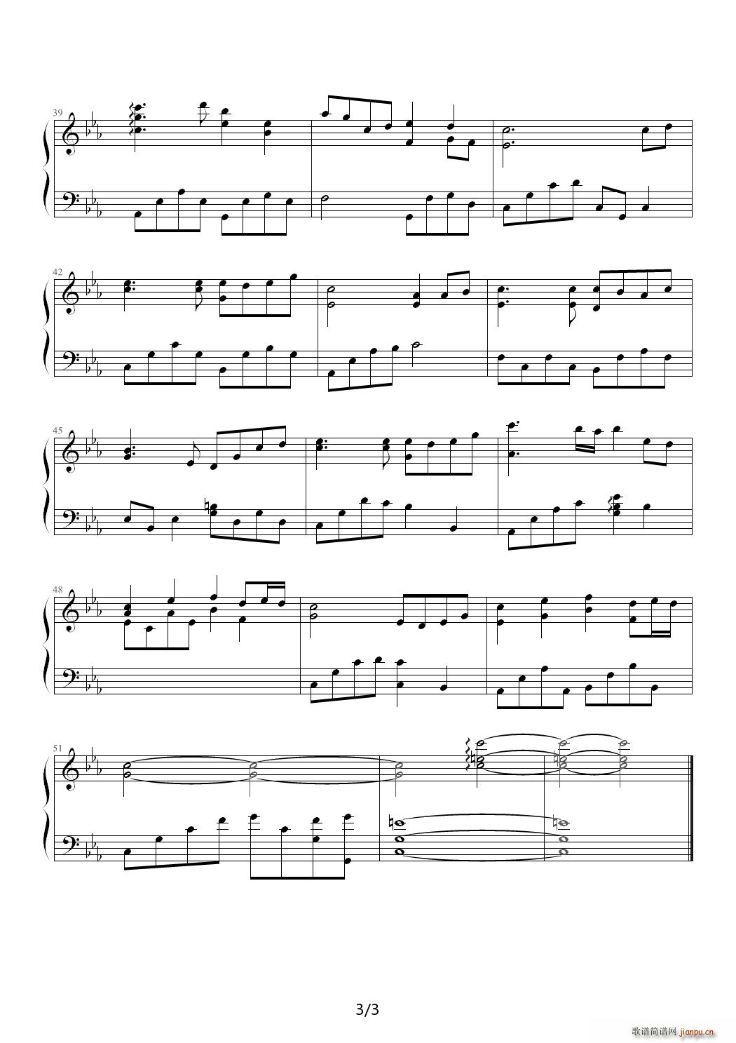 ����ʤ��� ��E�{(����V)3