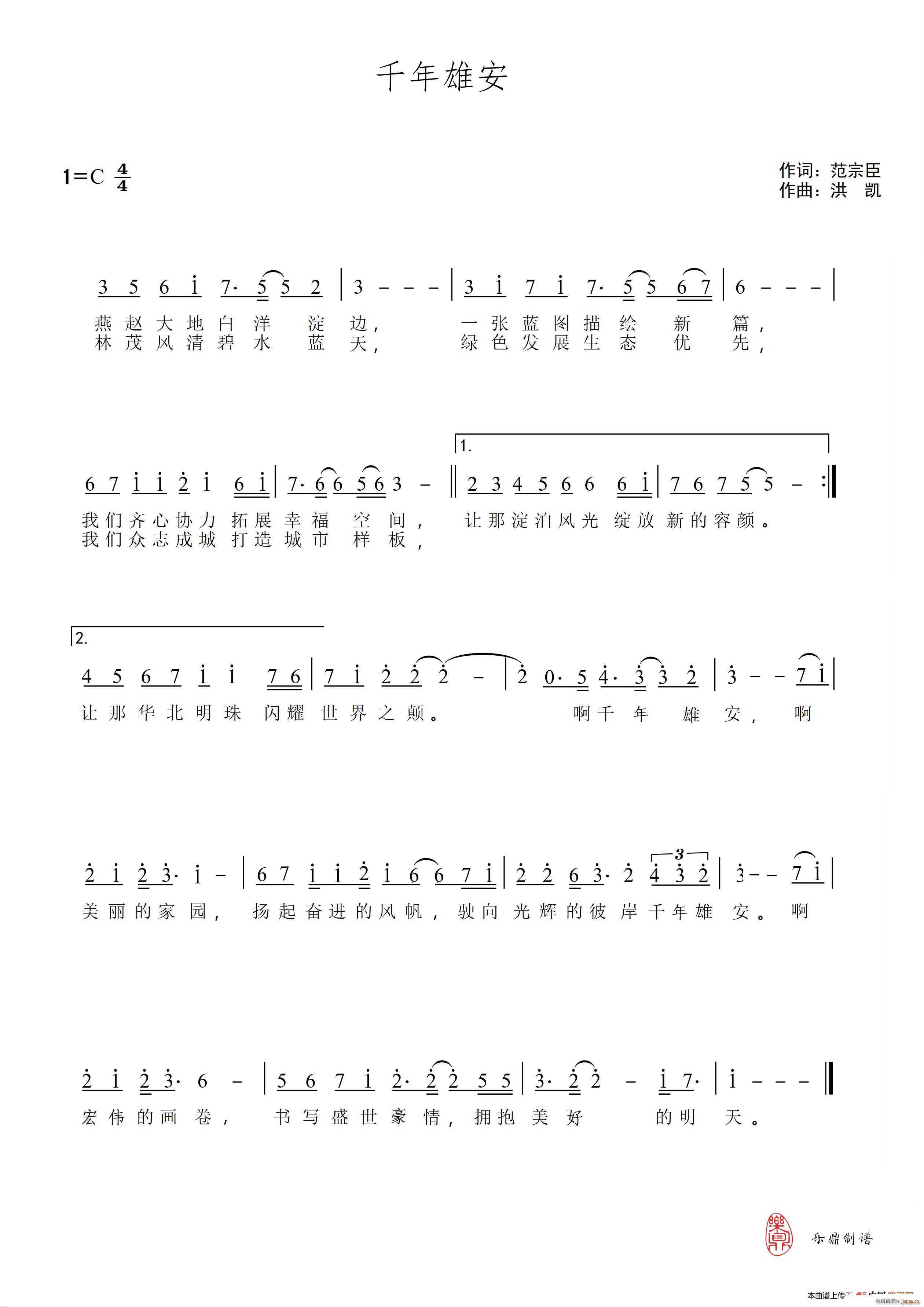 ǧ���۰�(���ָ��V)1