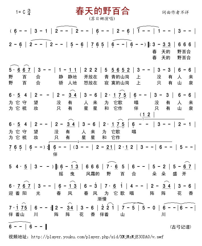 �����Ұ�ٺ�(���ָ��V)1