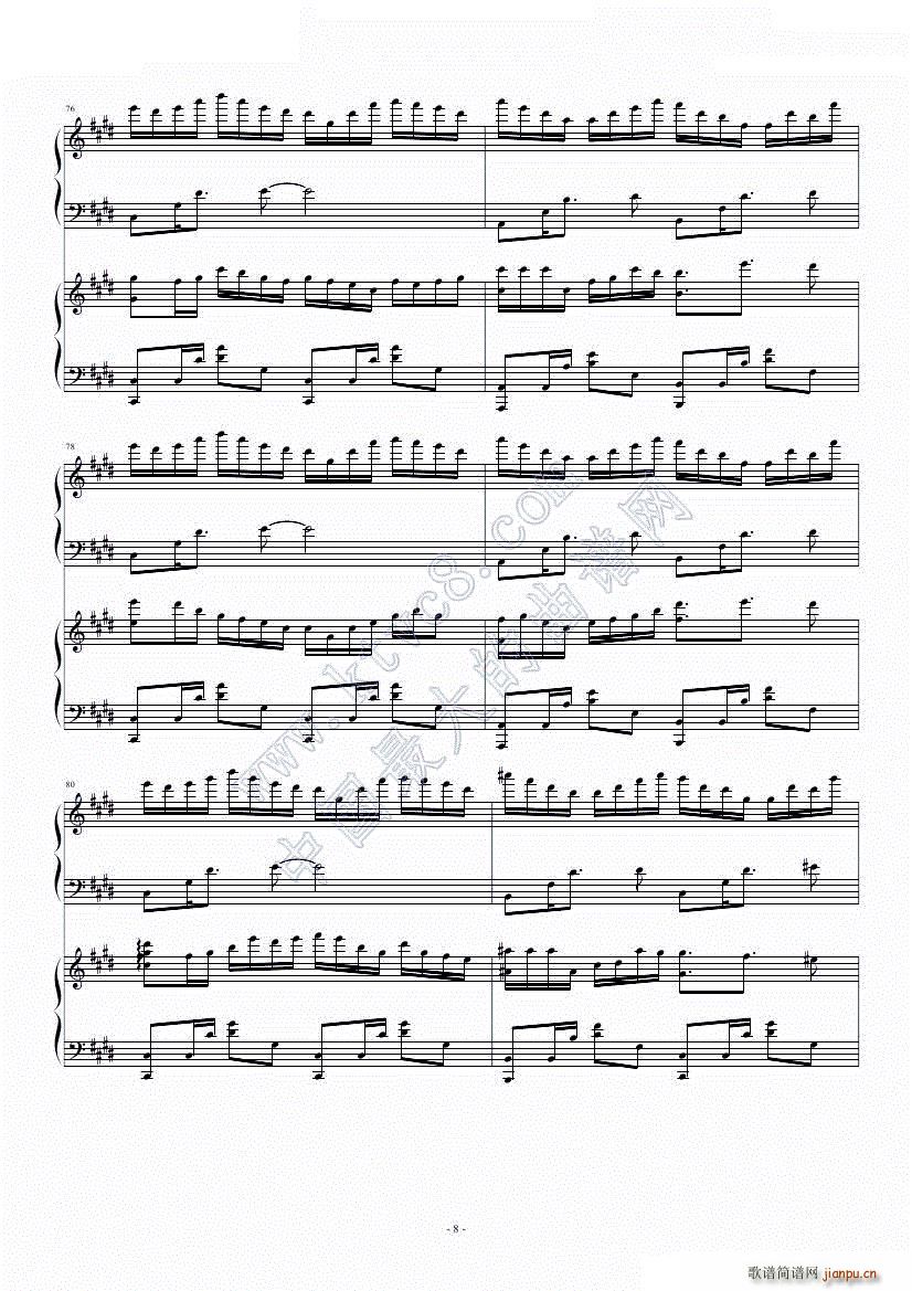 Children of tme Mars(����V)8