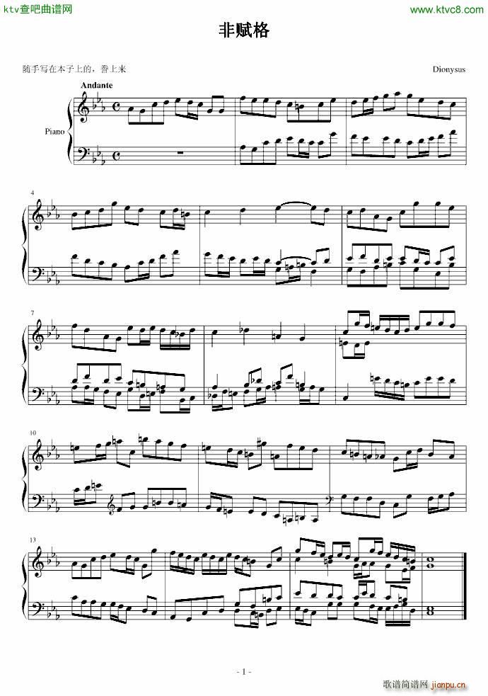 ���x��(����V)1