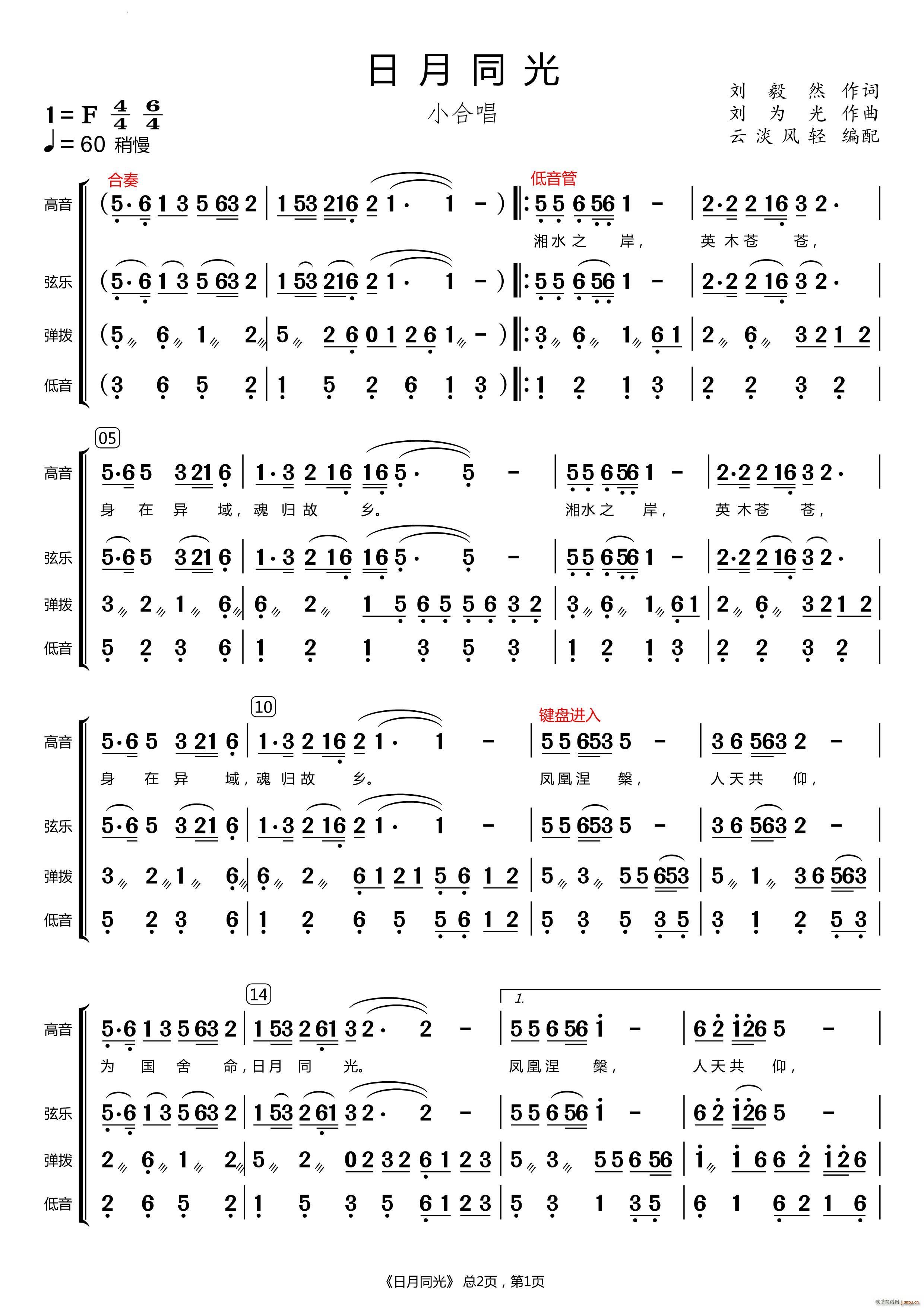 ����ͬ���ҕ�� ë��Ӣ ���� �Ҙ�(l�� )����(���V)1