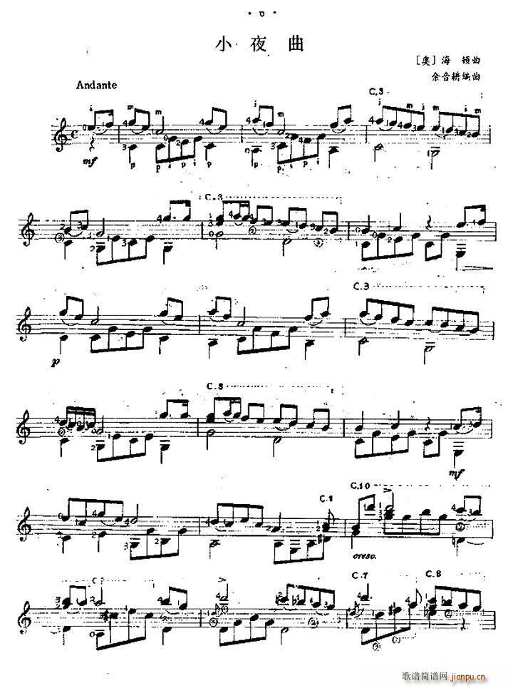 Сҹ�� �����������ŵ�ʽ����(�����V)1