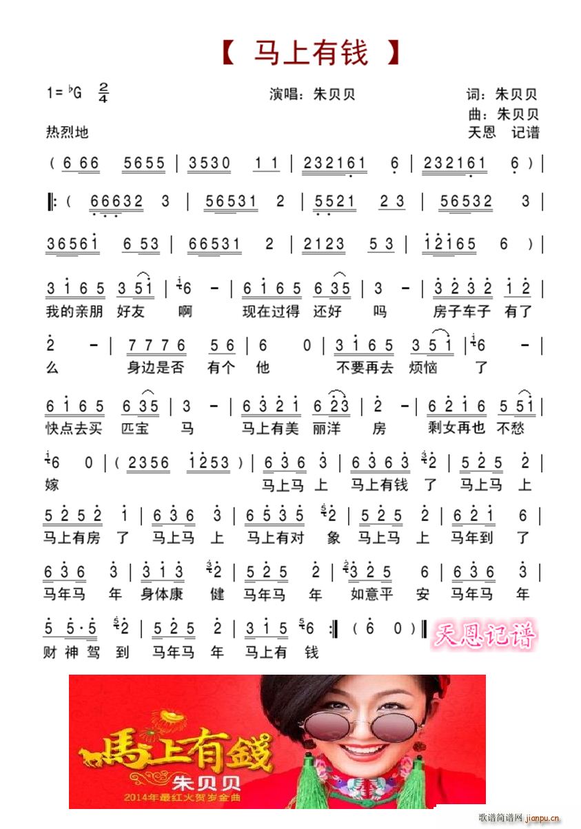 �R�����X(qi��n) ��(���ָ��V)1