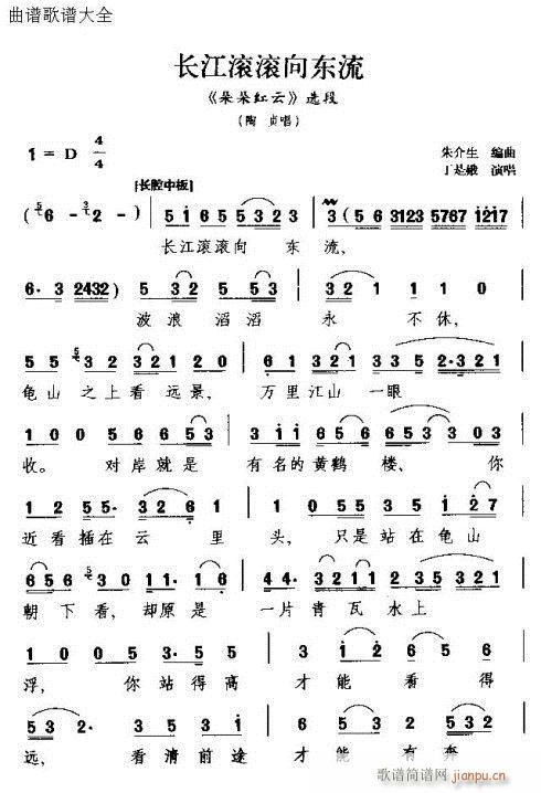 �L(ch��ng)���L�L��|��(���ָ��V)1