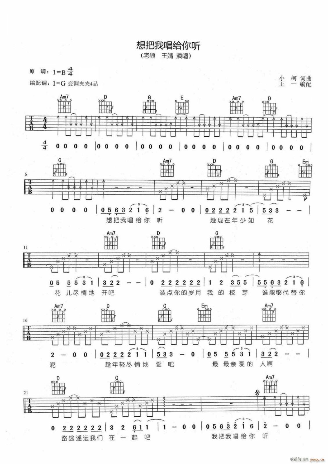 ����ҳ��o�� (t��ng) ��� G�{ָ��(�����V)1