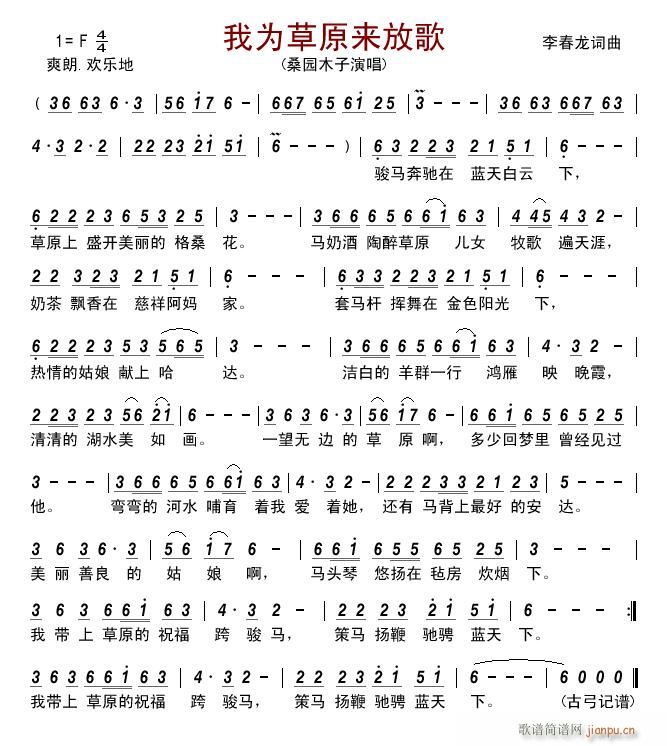 �Ҟ��ԭ��(l��i)�Ÿ�(���ָ��V)1