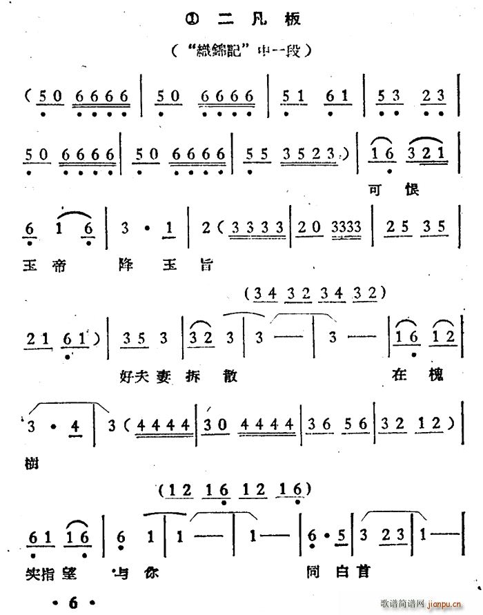 �ɺ���۽���ּ ���\ӛ �x�� ������(Խ�����V)1