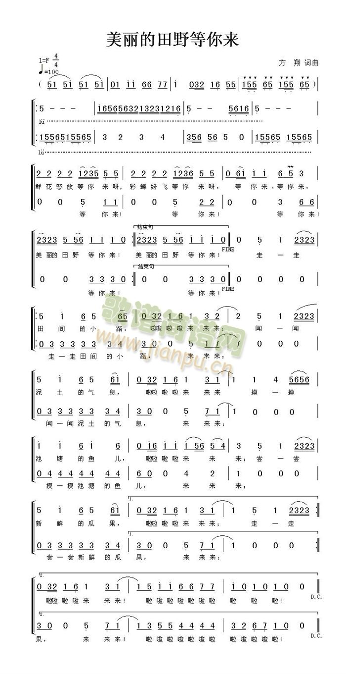 ��������Ұ�����(l��i)(���ָ��V)1