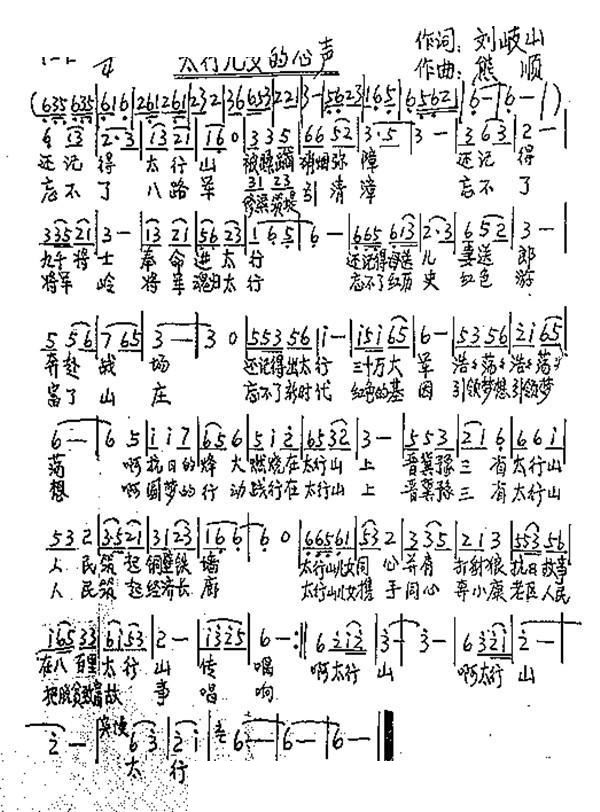 ̫�Ѓ�Ů����(���ָ��V)1