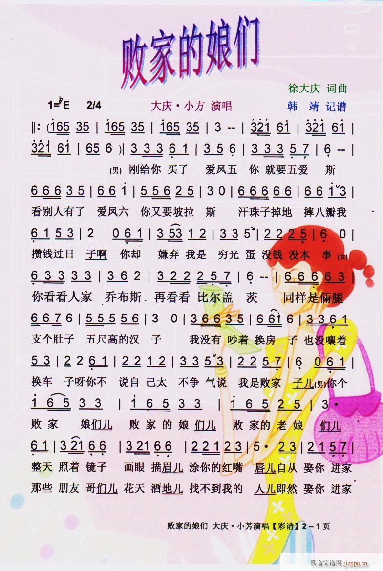 ���ҵ�� ���C�������� �¸� ���V(ʮ�ּ�����)1