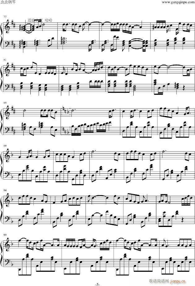 �����(����V)5