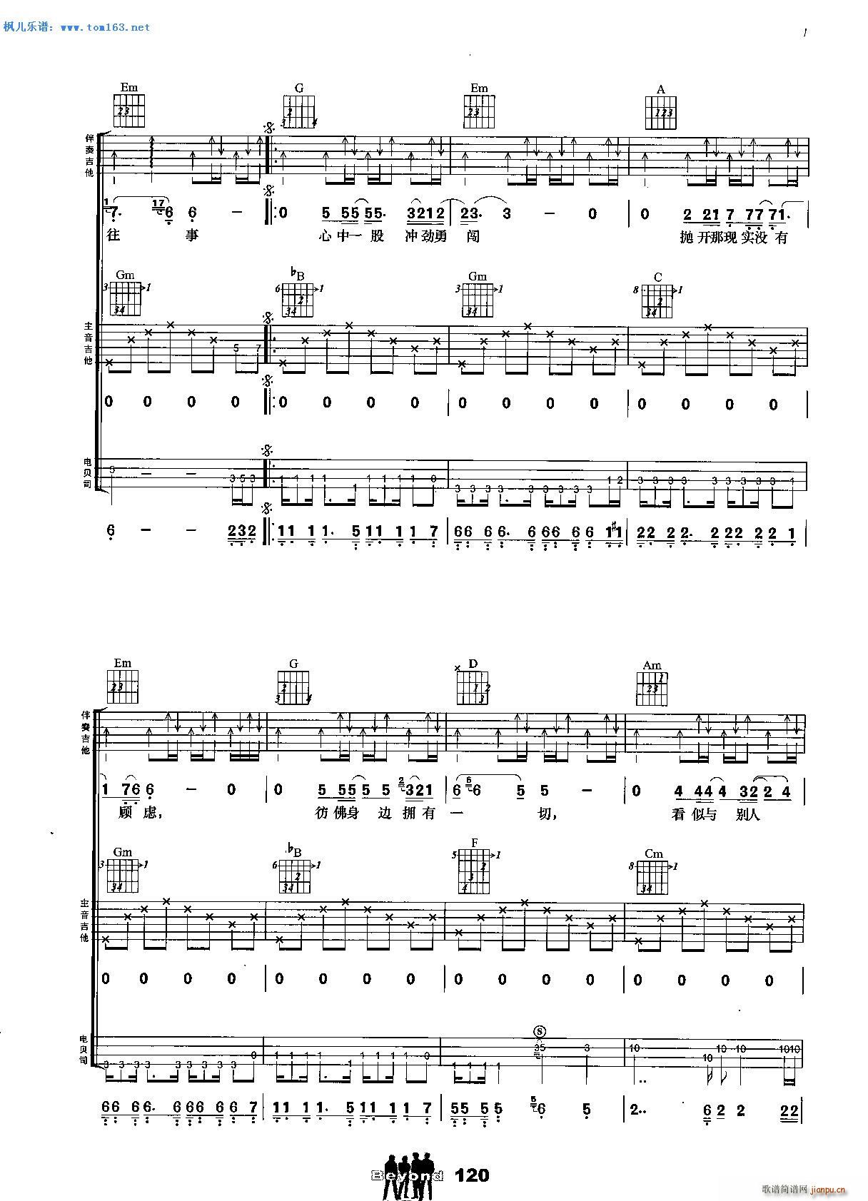 ��Ҋ(ji��n)���� �����V ����(�����V)3