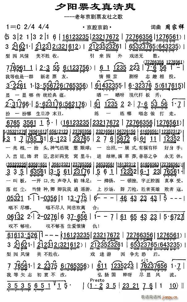 Ϧ�(y��ng)Ʊ������ˬ(�������V)1