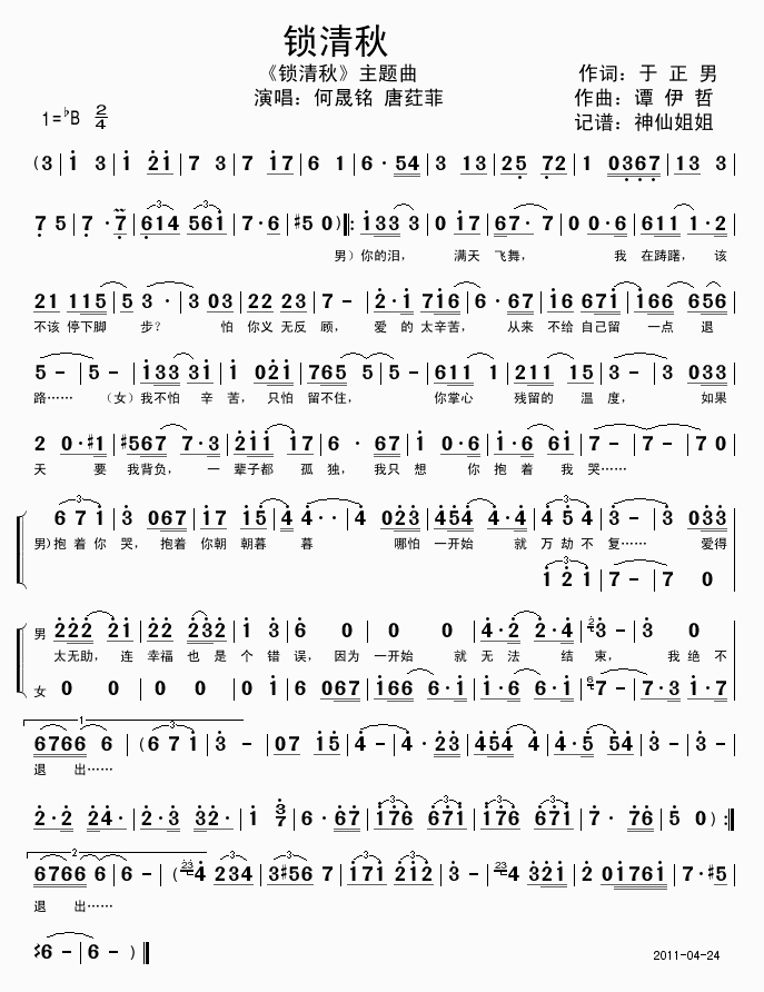 �i�������}��(���ָ��V)1