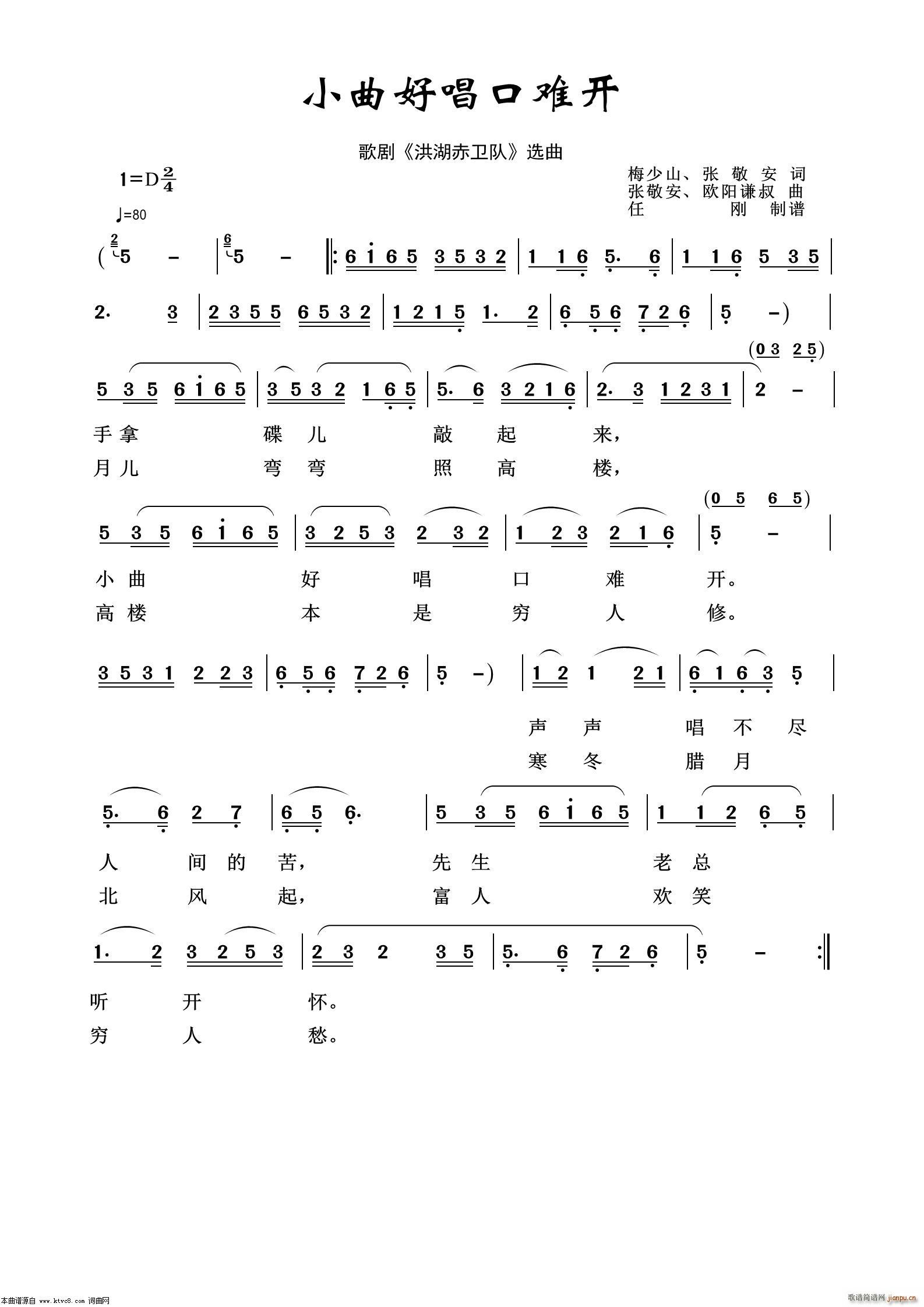 С���ó����y�_(k��i) �脡�x��100��(ʮ�ּ�����)1