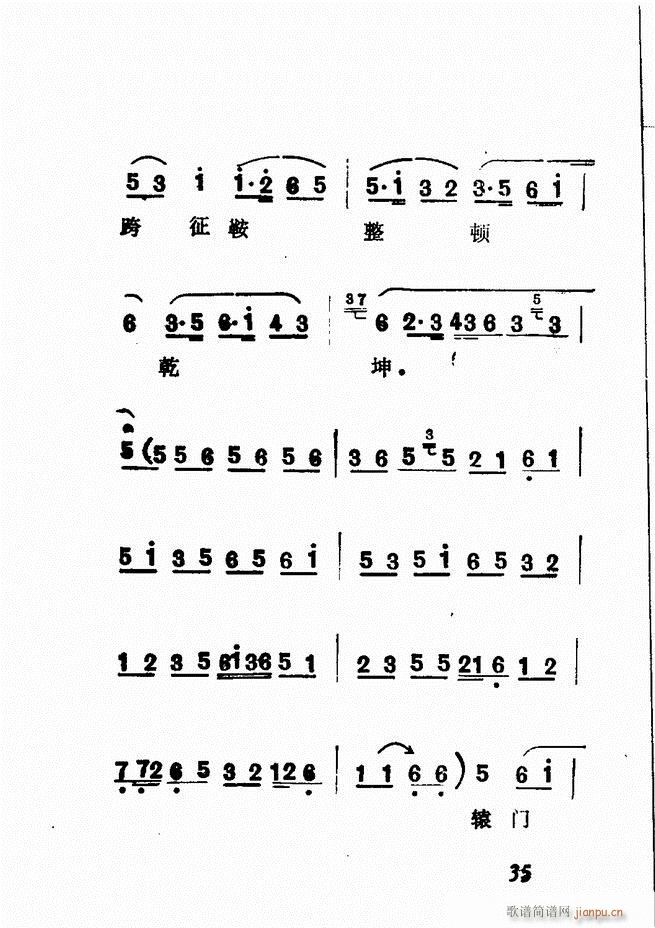 �V��������ǻ�x �� Ŀ�ǰ��1 60(�������V)40