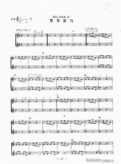 �������c����������(l�� )42-61(ʮ�ּ�����)11