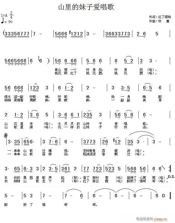 ɽ������Ӑ�(��i)����(���ָ��V)1