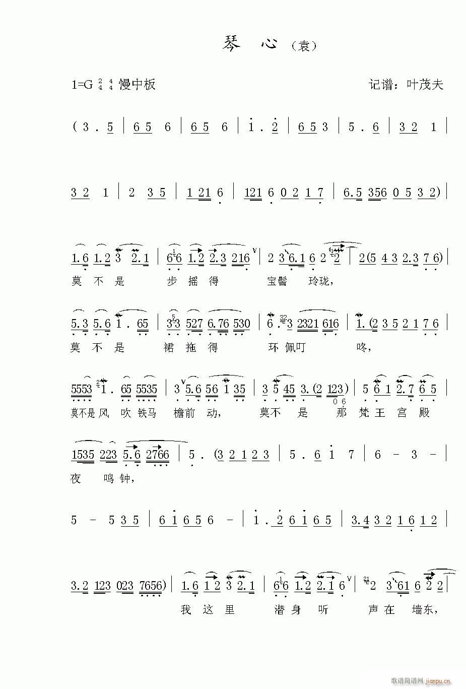 Խ��-����(�������V)1