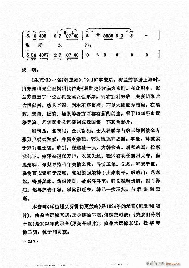 ÷�m����ǻ�x�� 241 300(�������V)10