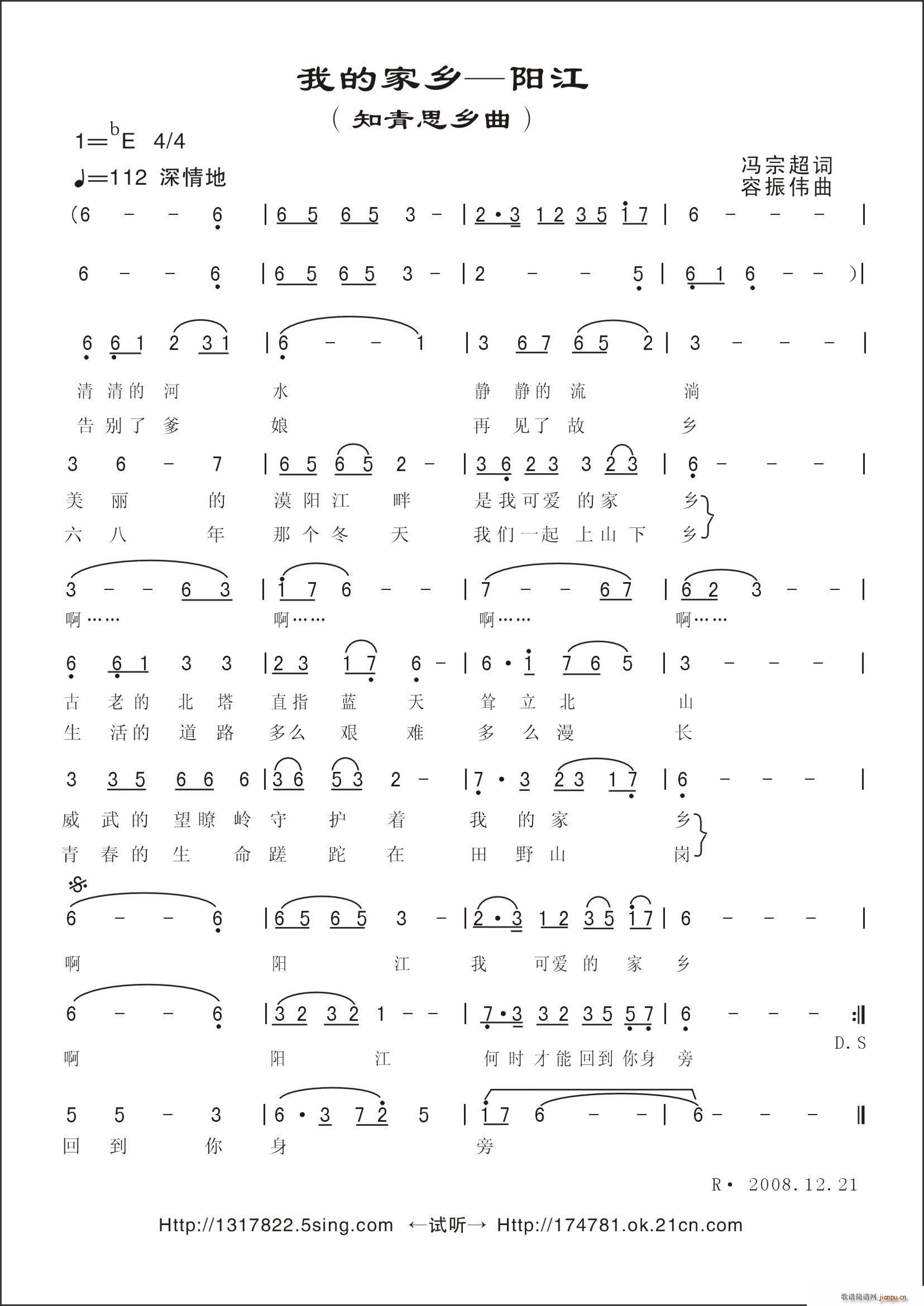 �Εr(sh��)�ص�������(���ָ��V)1