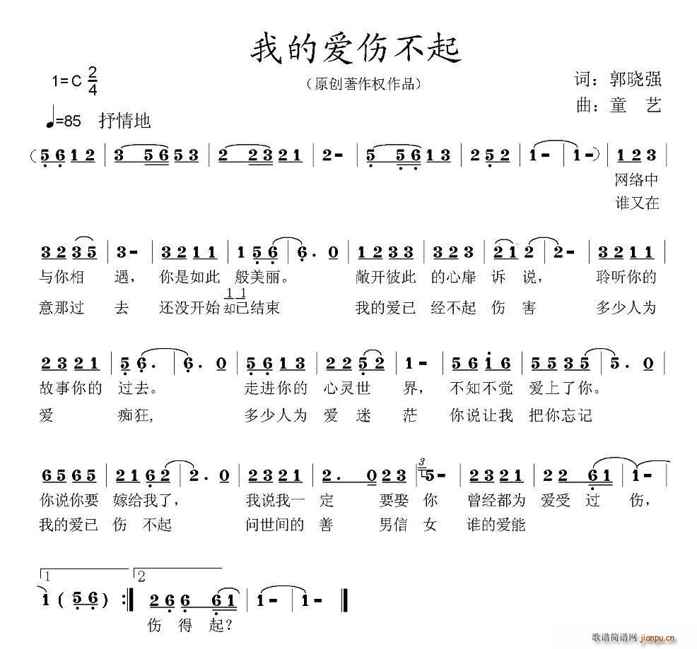 �ҵĐ�(��i)������(���ָ��V)1