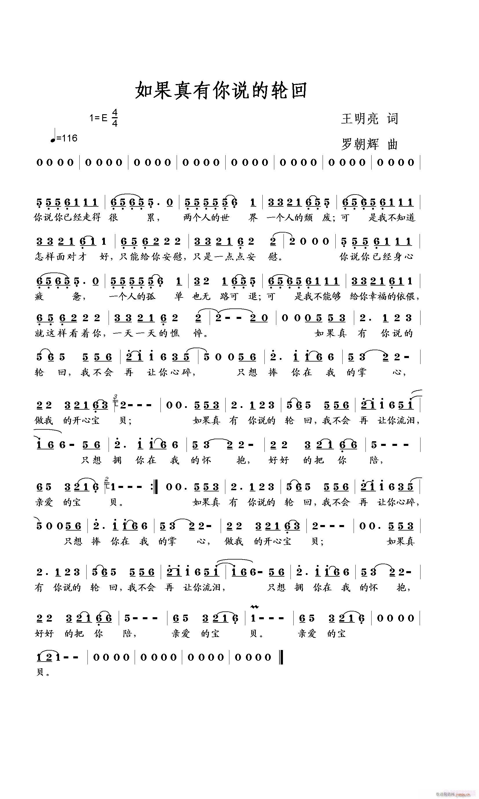 ����������f(shu��)��݆��(���ָ��V)1