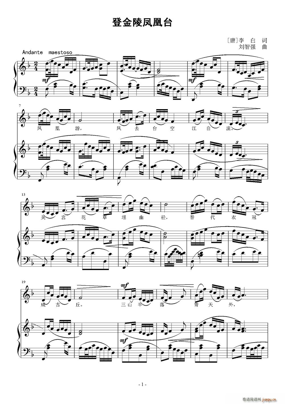 �ǽ����P���_(���ָ��V)1