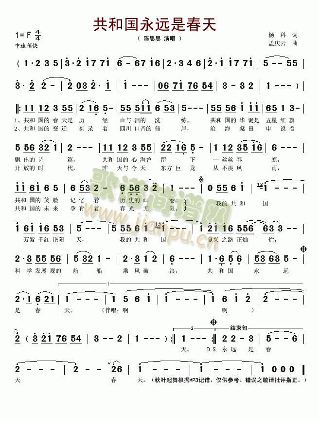 ���͇����h�Ǵ���(���ָ��V)1