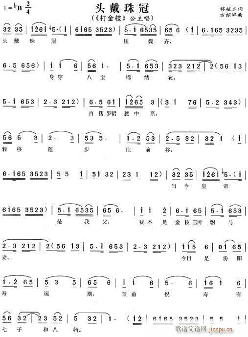 �^�����-�S÷��(ԥ�����V)1