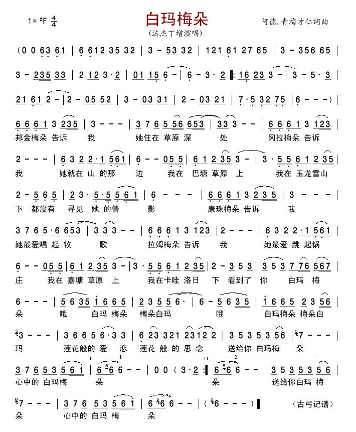 �׬�÷��(���ָ��V)1