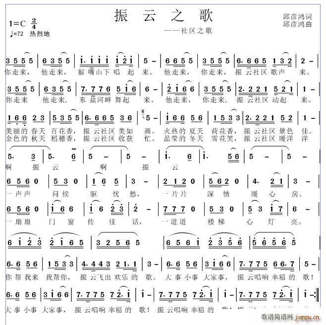 ����֮��(���ָ��V)1