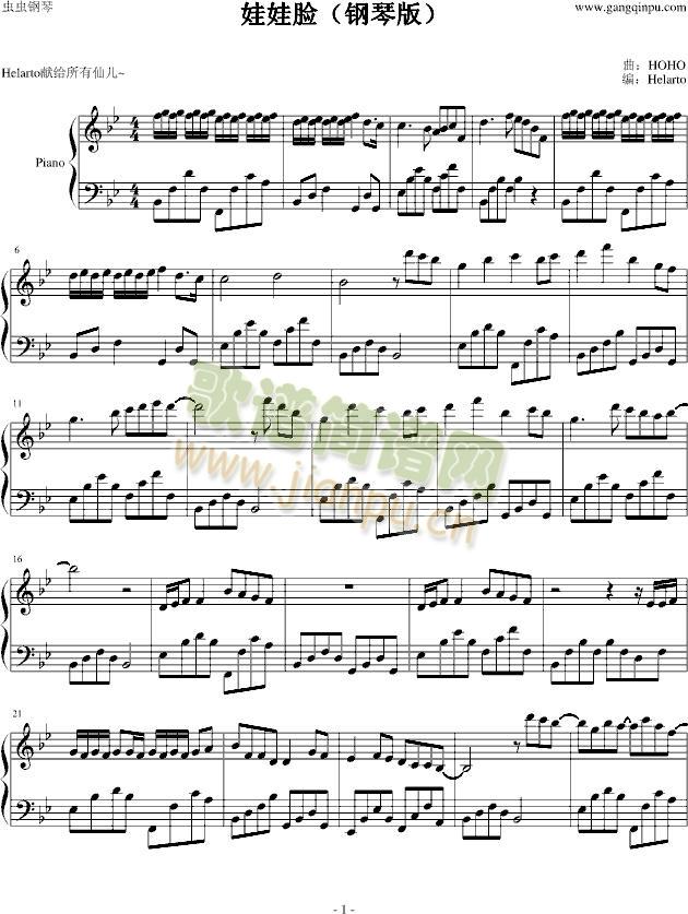 ����Ę(����V)1