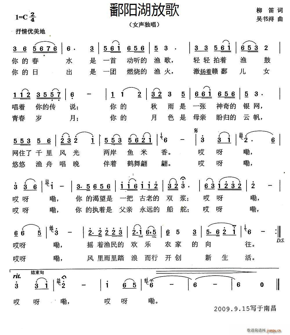 ۶�(y��ng)���Ÿ�(���ָ��V)1