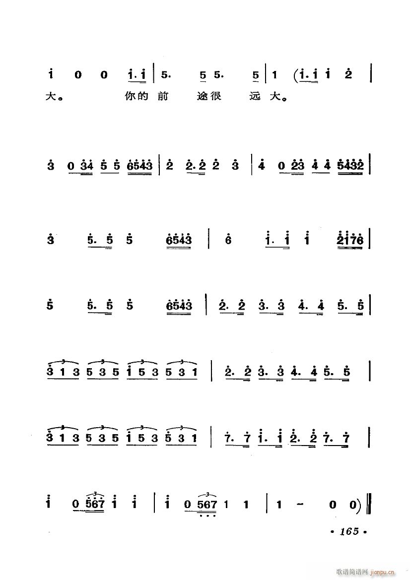 �脡 �M���_�Ļ�Y �x��6��(ʮ�ּ�����)7