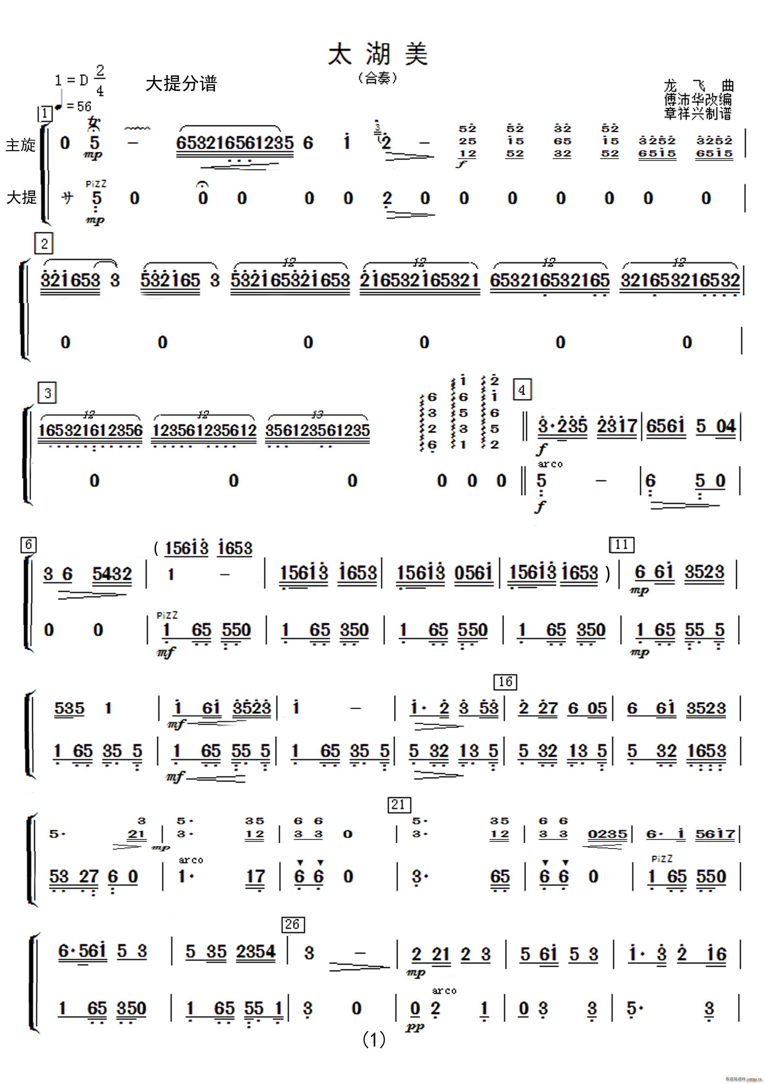 ̫���� ��(l�� )����(���V)9