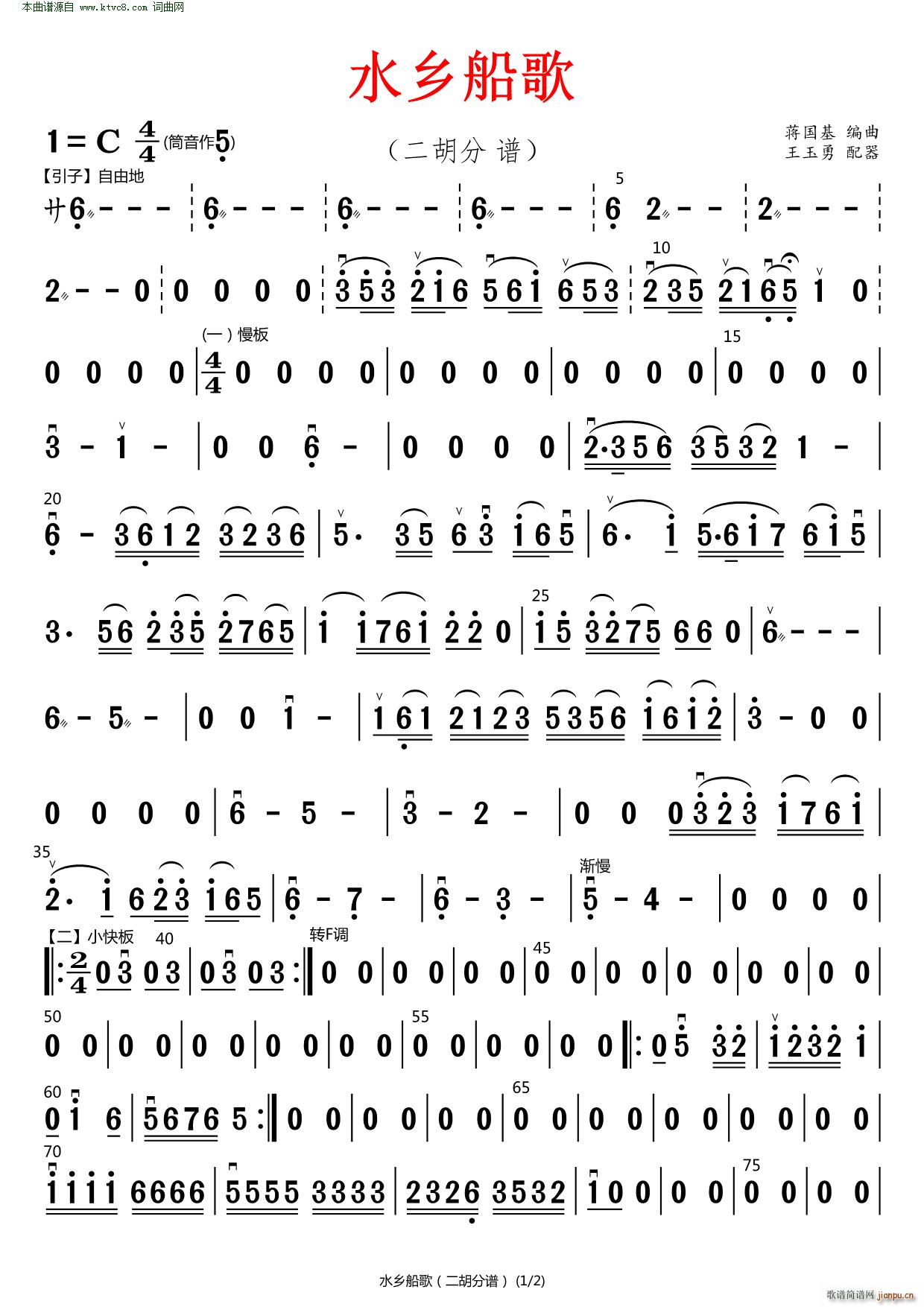 ˮ�l���� ����(���V)1