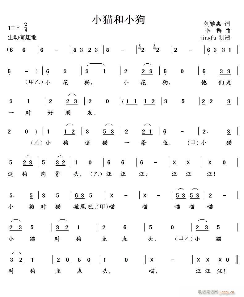 С؈��С�� �׌��Ї��ك�����OK�ҕ��ِ����(ʮ�ּ�����)1