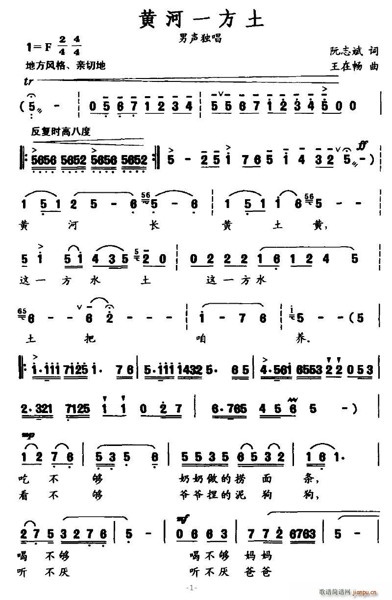 �S��һ����(���ָ��V)1