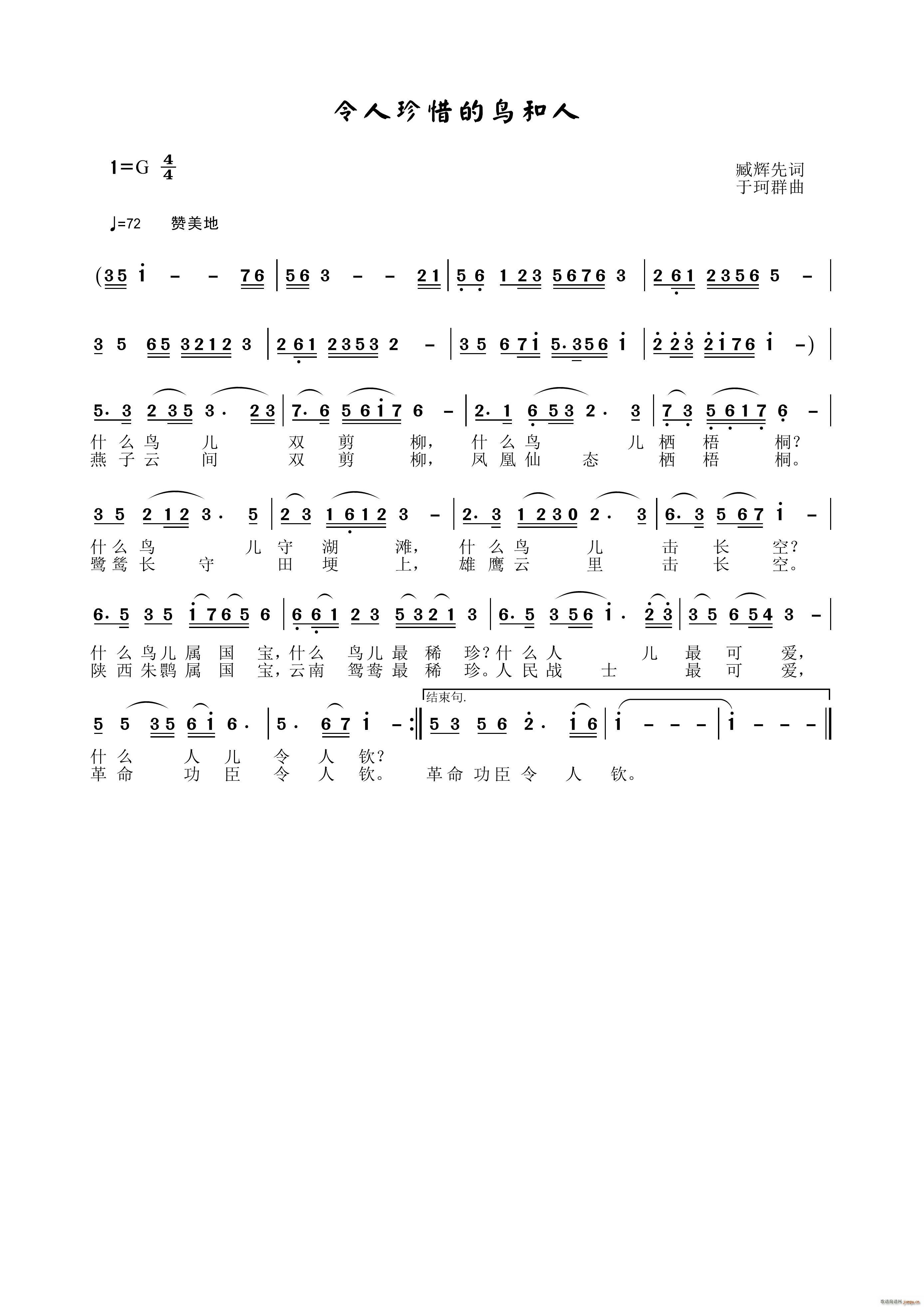 ������ϧ��(���ָ��V)1